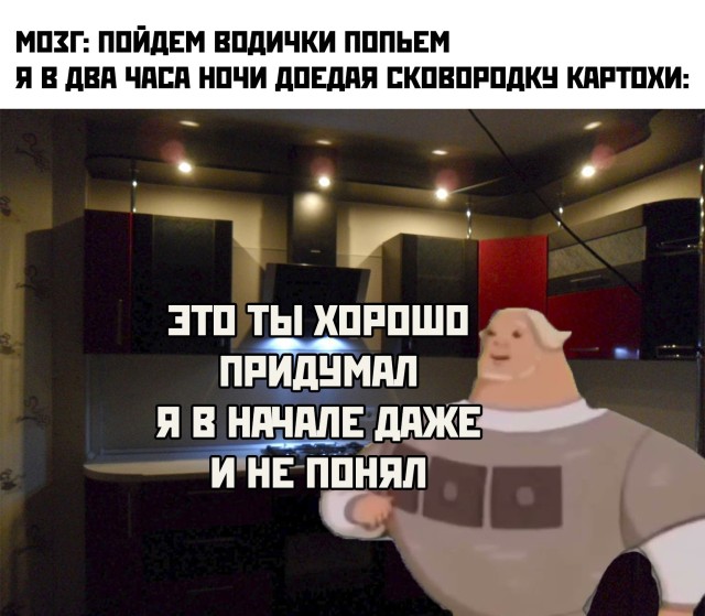 Свежие приколюхи подъехали! (30 фото)