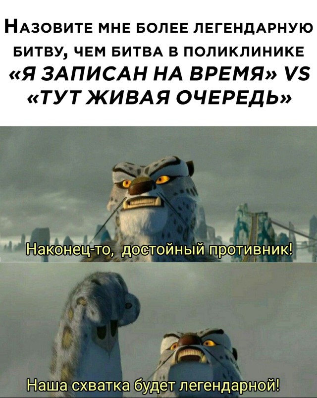 Свежие приколюхи подъехали! (30 фото)