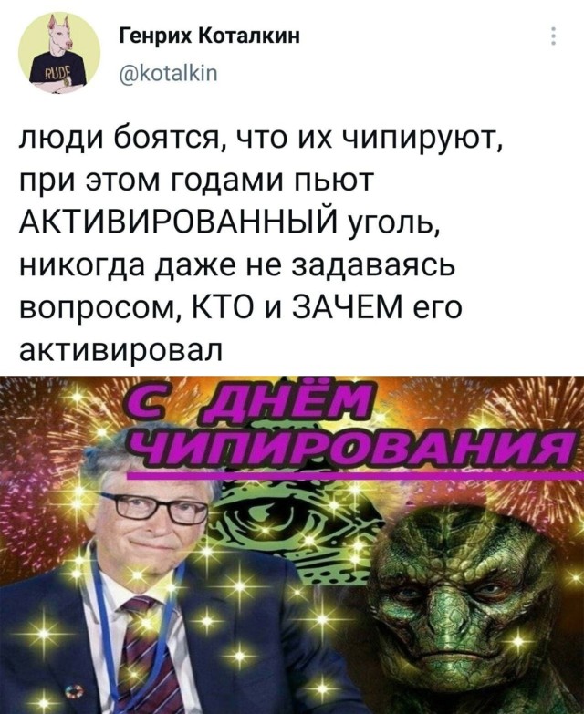Свежие приколюхи подъехали! (30 фото)