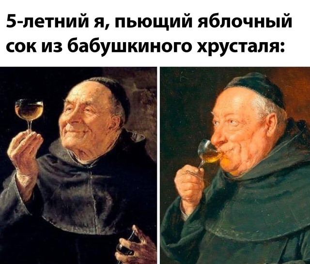 Свежие приколюхи подъехали! (30 фото)