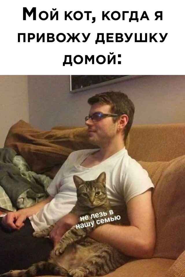 Свежие приколюхи подъехали! (30 фото)