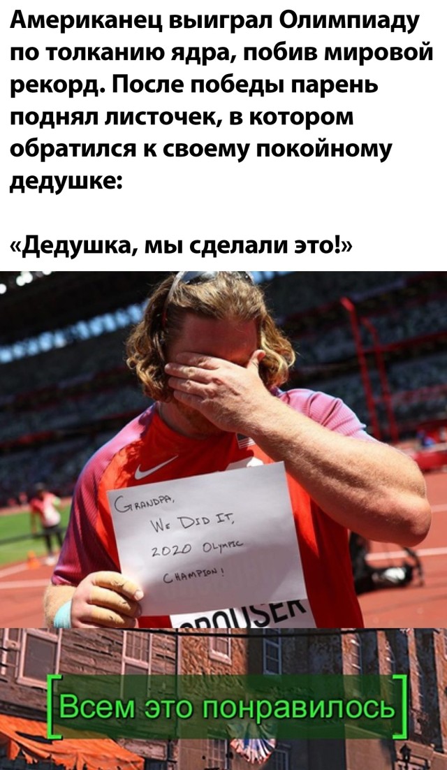 Пятничка! Свежак из сети (25 фото)