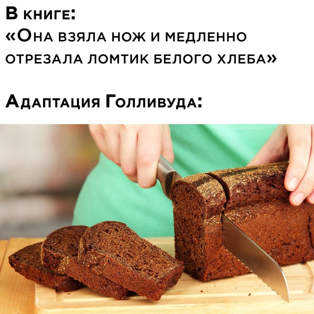 Пятничка! Свежак из сети (25 фото)