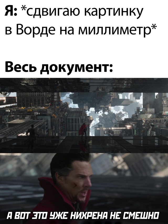 Пятничка! Свежак из сети (25 фото)