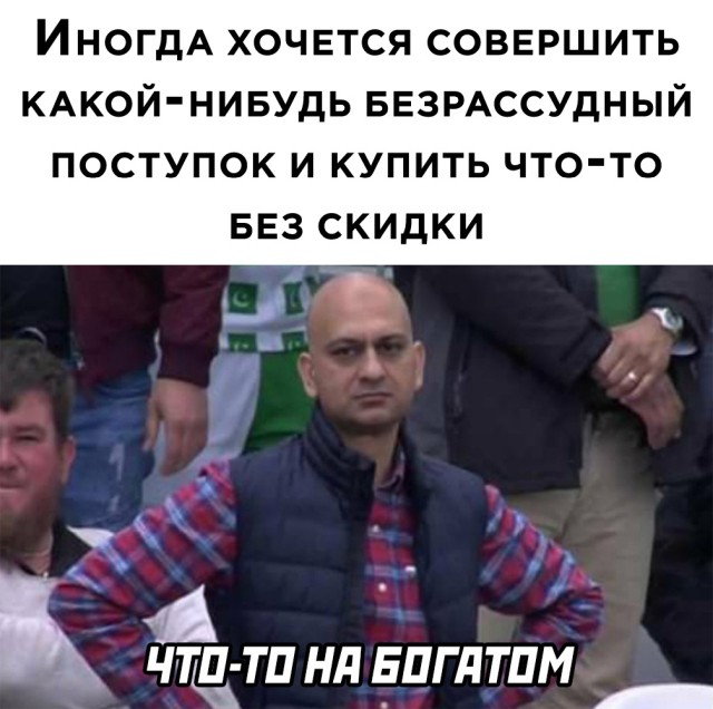 Пятничка! Свежак из сети (25 фото)
