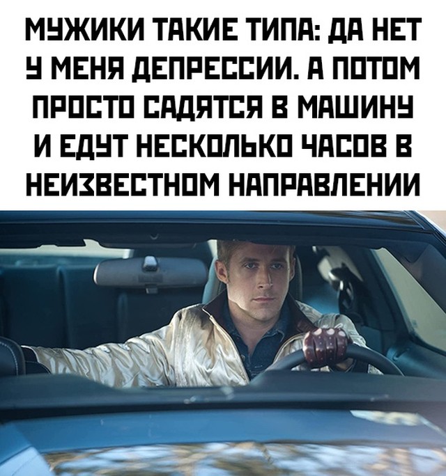 Пятничка! Свежак из сети (25 фото)
