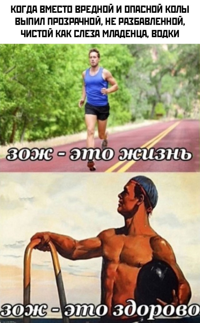 Пятничка! Свежак из сети (25 фото)