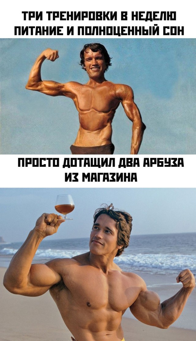 Пятничка! Свежак из сети (25 фото)
