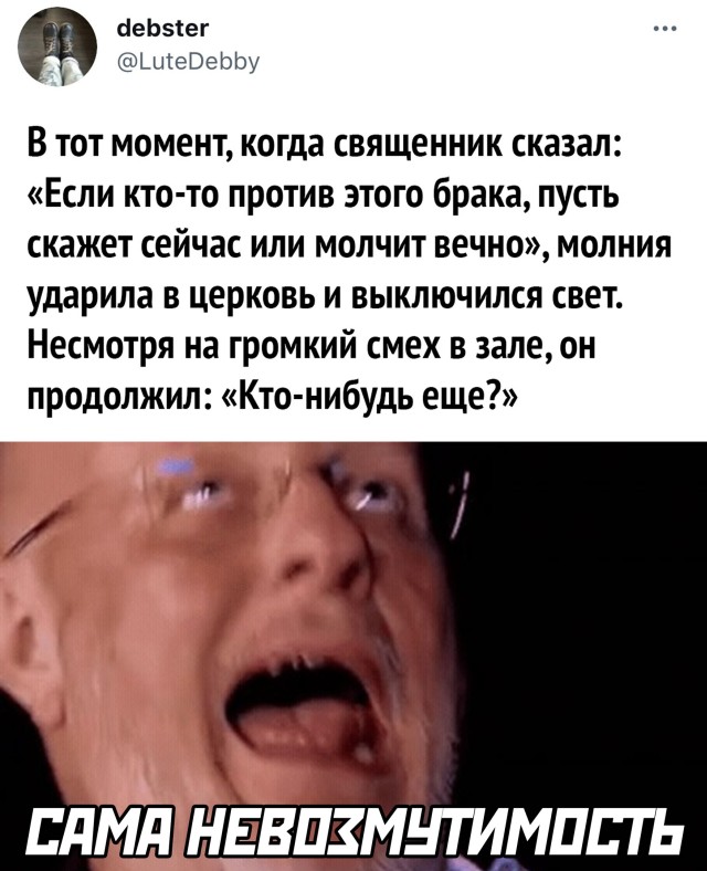 Пятничка! Свежак из сети (25 фото)