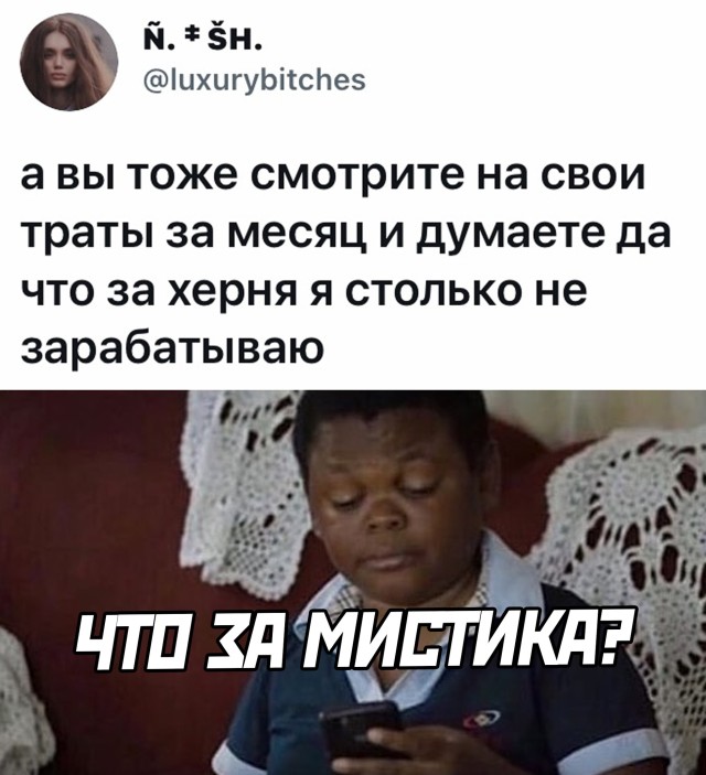 Пятничка! Свежак из сети (25 фото)