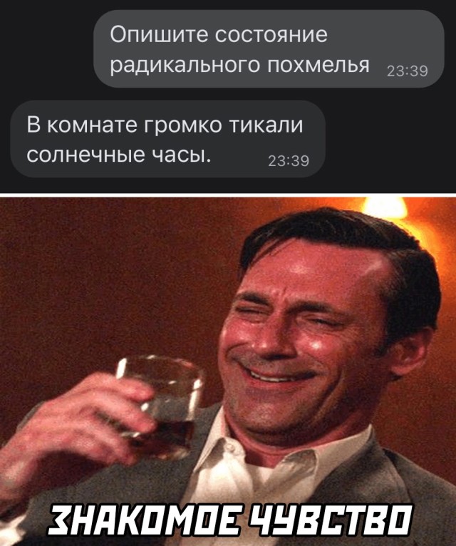 Пятничка! Свежак из сети (25 фото)