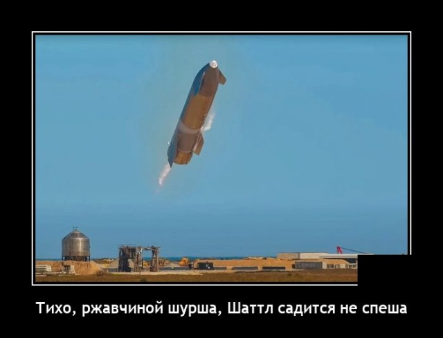 Демотиваторы четверга (20 фото)