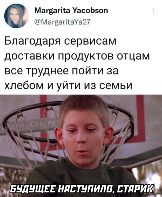   -   ! (30 )