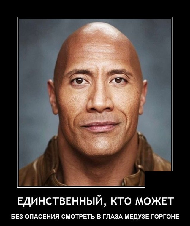 Демотиваторы среды (20 фото)