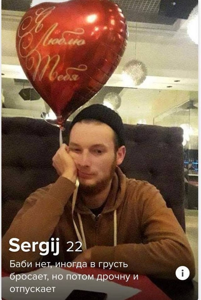   Tinder (15 )