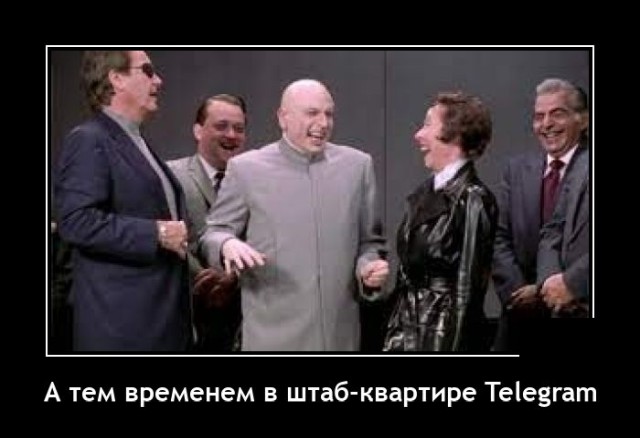 Демотиваторы четверга (20 фото)