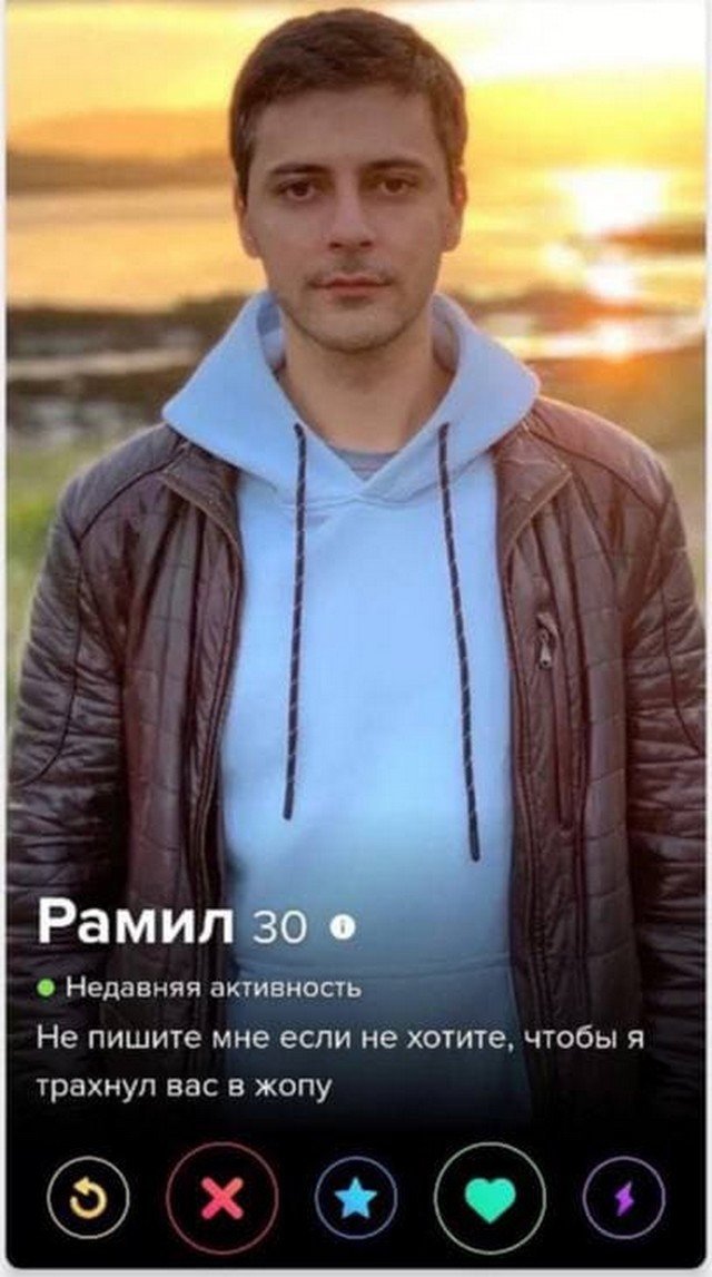    Tinder (15 )