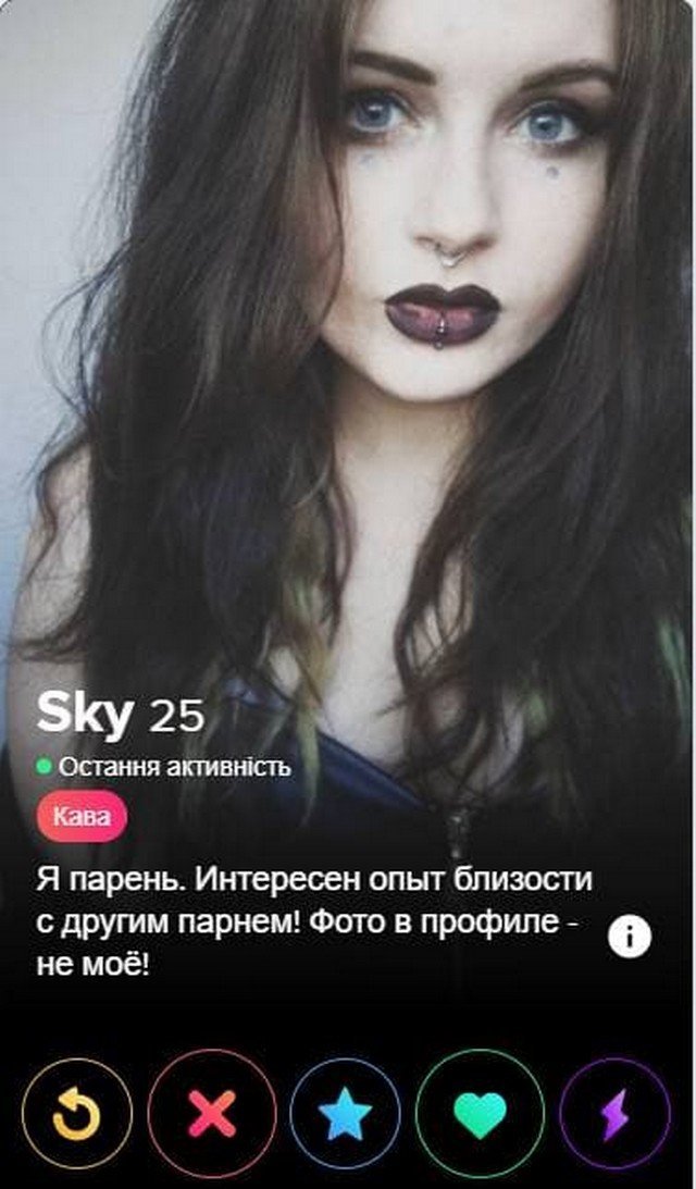    Tinder (15 )