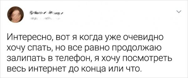 �������� �� Twitter (23 ����)