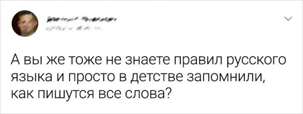 �������� �� Twitter (23 ����)