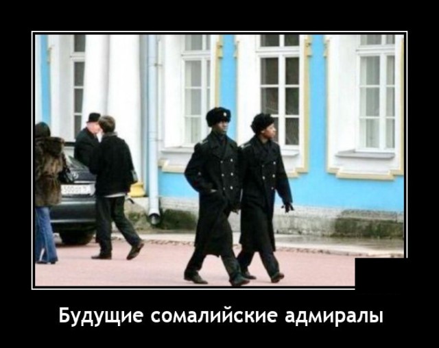 Демотиваторы четверга (20 фото)