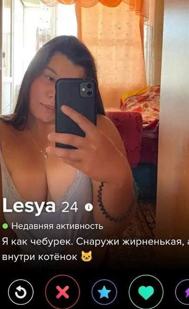    Tinder (15 )