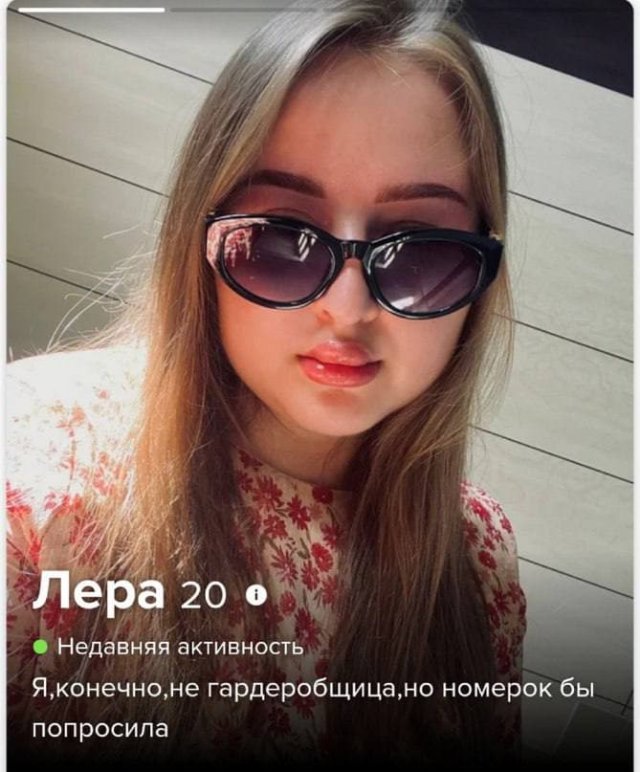    Tinder (15 )