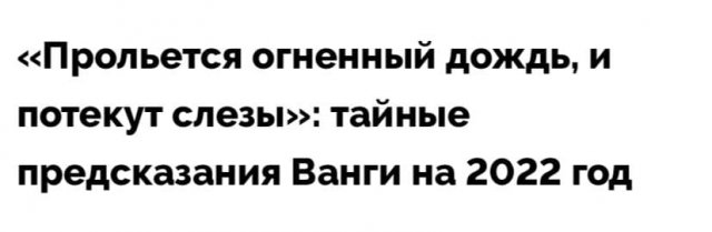 Новогодние шутки и приколы (15 фото)