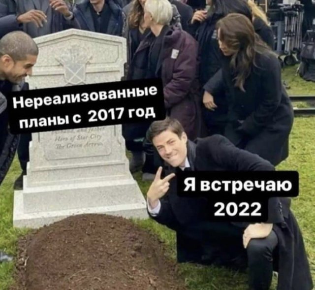 Новогодние шутки и приколы (15 фото)