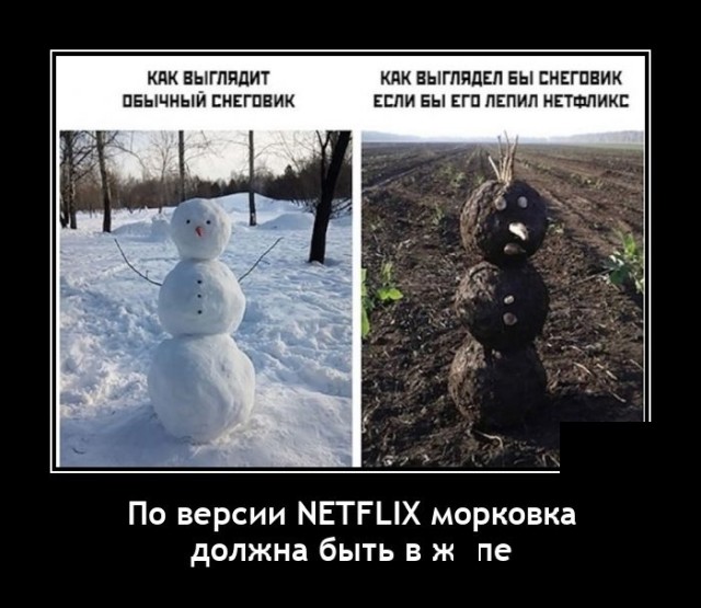 Демотиваторы пятницы (20 фото)