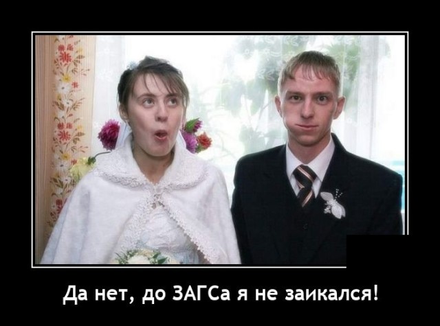 Демотиваторы понедельника (20 фото)