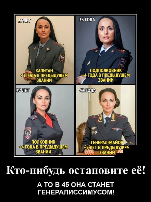 Демотиваторы понедельника (20 фото)