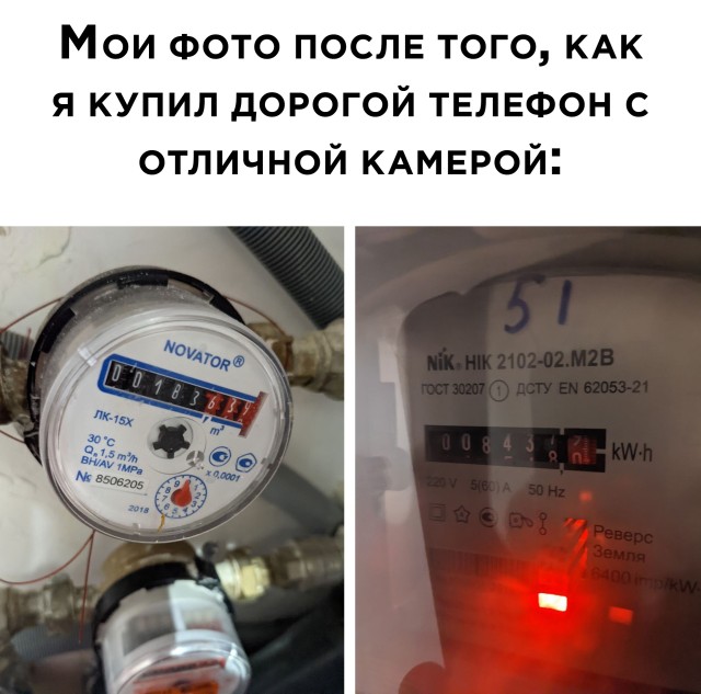 Мемы и картинки для настроения (30 фото)