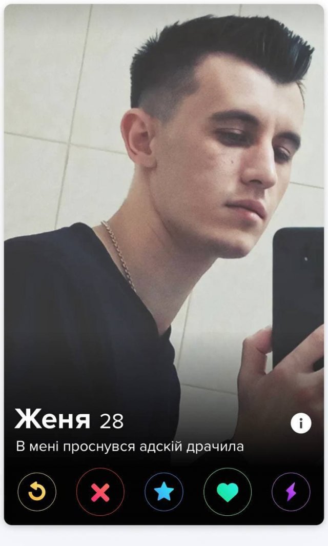    Tinder (15 )