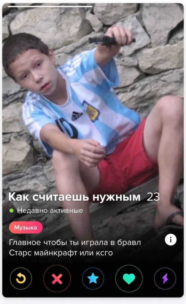 Попытка познакомиться (16 фото)