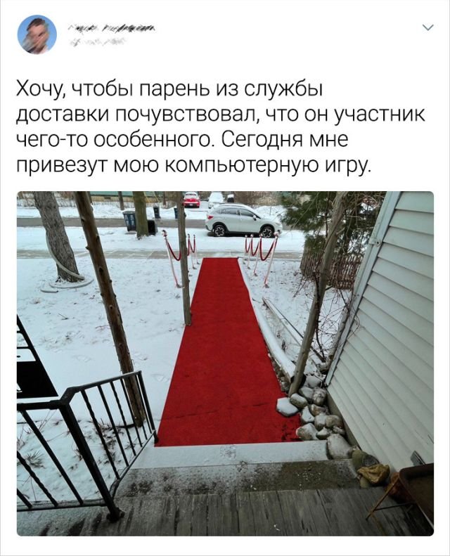 Веселый твиттер (18 фото)