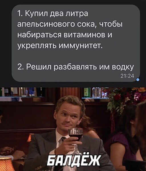 ����-����� ����� �������� (30 ����)