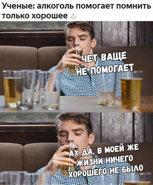 ����-����� ����� �������� (30 ����)