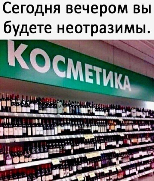 ����-����� ����� �������� (30 ����)