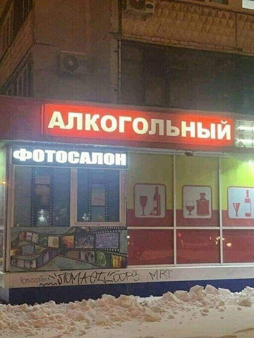 ����-����� ����� �������� (30 ����)