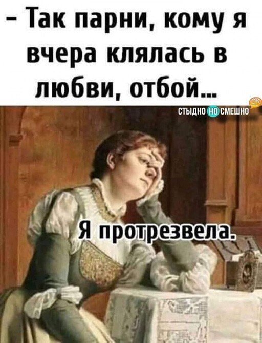 ����-����� ����� �������� (30 ����)