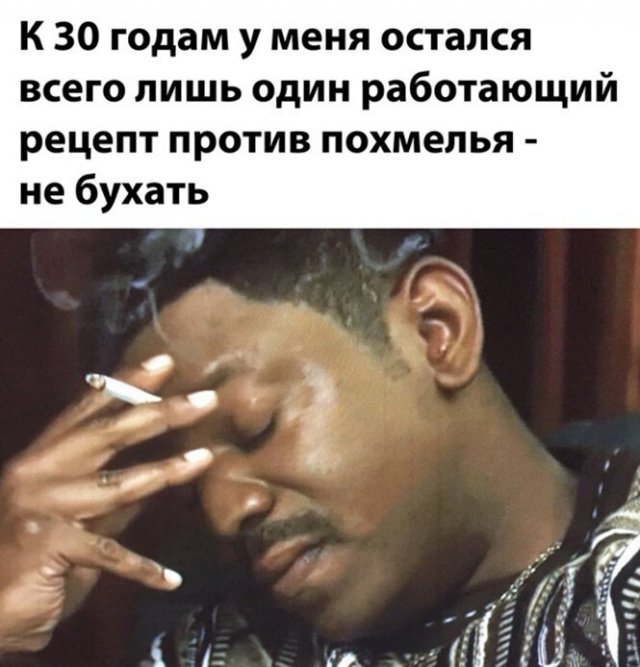 ����-����� ����� �������� (30 ����)