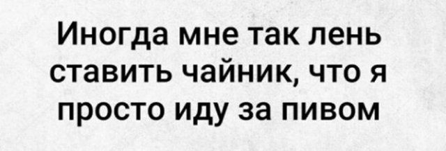 ����-����� ����� �������� (30 ����)