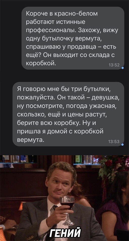 ����-����� ����� �������� (30 ����)