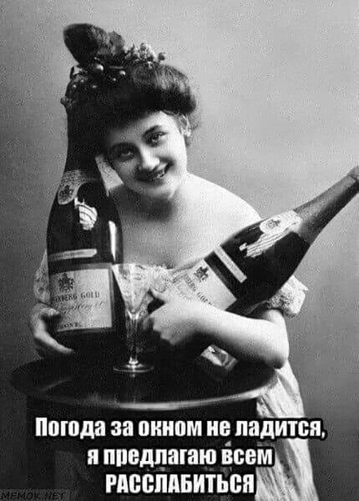 ����-����� ����� �������� (30 ����)