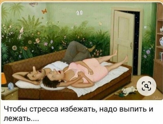 ����-����� ����� �������� (30 ����)