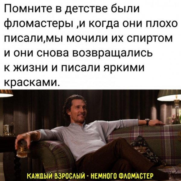 ������� ������ �������� (50 ����)