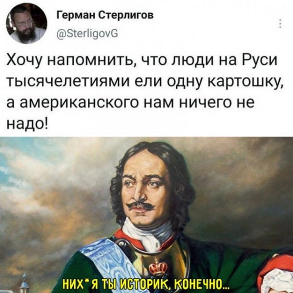 ������� ������ �������� (50 ����)