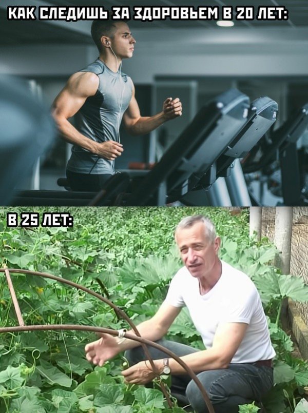 ������� ������ �������� (50 ����)