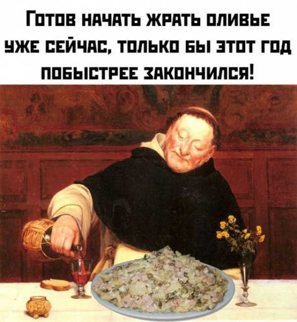 ������� ������ �������� (50 ����)